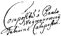 Vejvanovsky signature