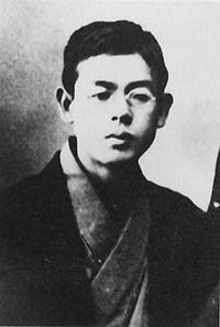 Rentaro Taki